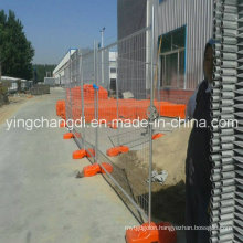 China Alibaba Hot Dipped Galvanized Australia Style Temporary Fence